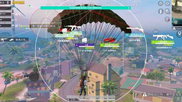 自瞄参数校准展示